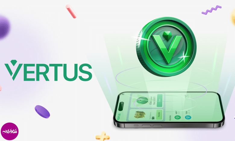 معرفی ایردراپ ورتوس (Vertus)