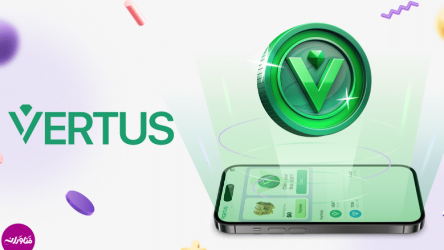 معرفی ایردراپ ورتوس (Vertus)