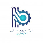 شرکت علم و صنعت سازان خلیج فارس