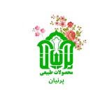 محصولات طبیعی پرنیان